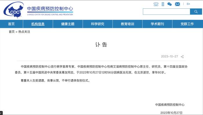 “癌症之王”年轻化？这4个症状是警告！